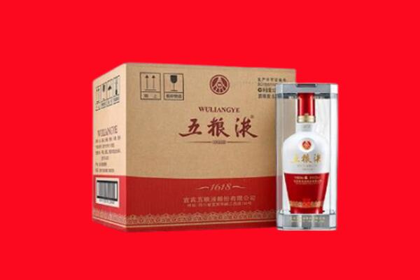 哈尔滨香坊回收五粮液