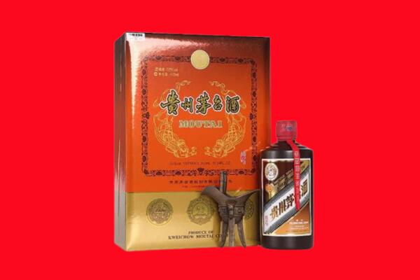 哈尔滨香坊回收30年茅台酒.jpg