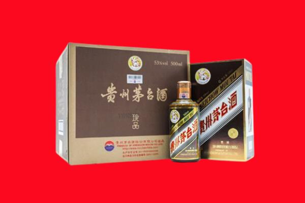 哈尔滨香坊回收50年茅台酒.jpg