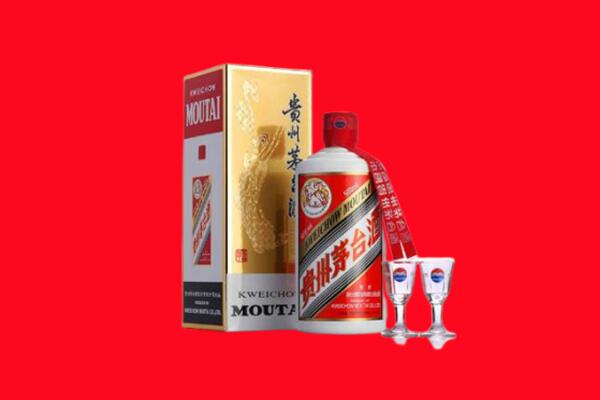 哈尔滨香坊回收茅台酒.jpg
